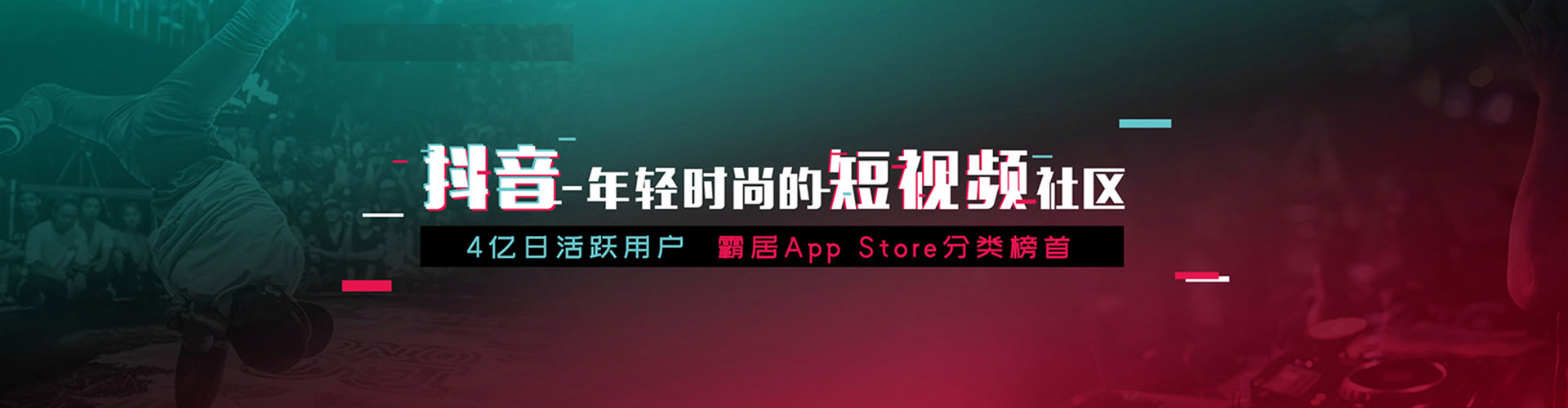 百色竞价推广开户