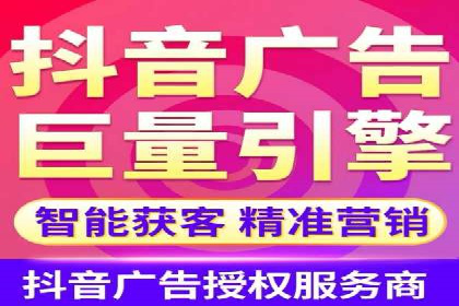 某品牌如何通过SEM广告投放实现品牌曝光？